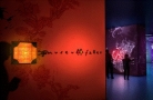 Museu Faller de Gandia