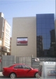 Ayuntamiento de Onda (Castelln) 2