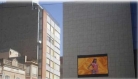 Ayuntamiento de Onda (Castelln)